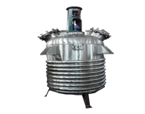 蒸汽加热反应釜：化工生产的重要工具